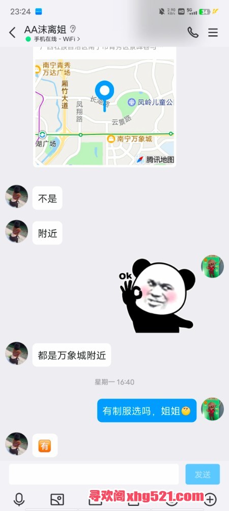 232426ye4se0gd5noq45dn.jpg