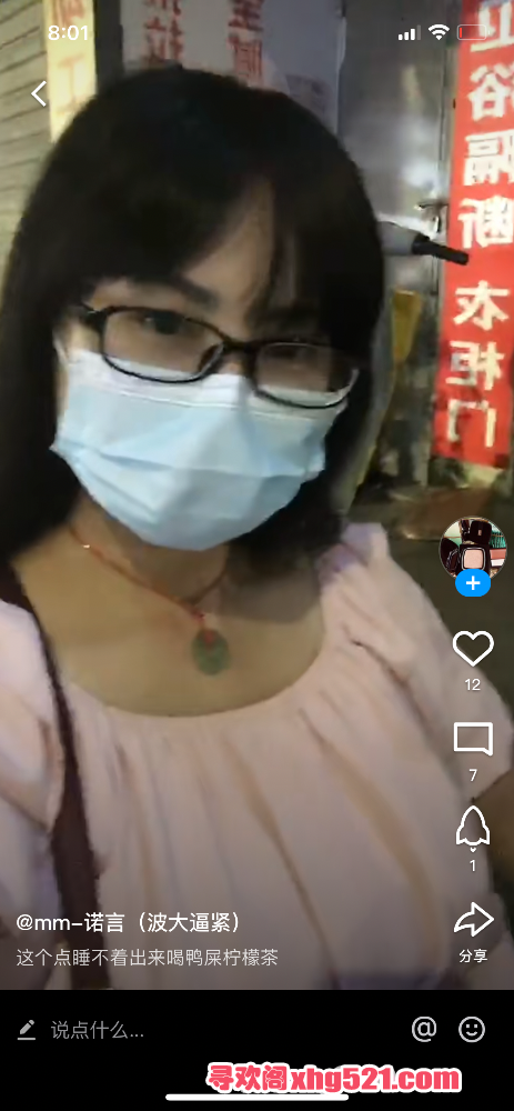 200217ydmdtmvm688goput.png