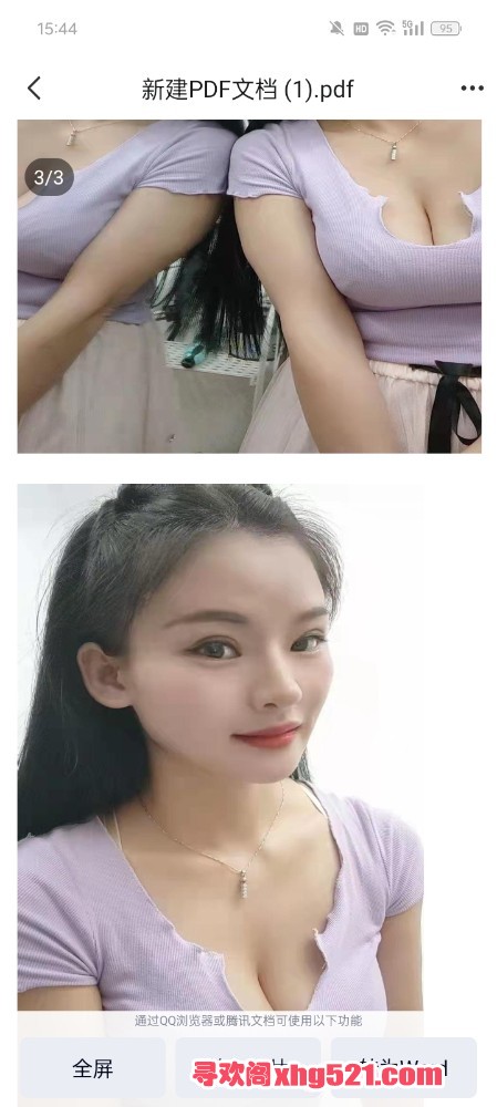 155352cfsmsfs6aa1mjm4a.jpg
