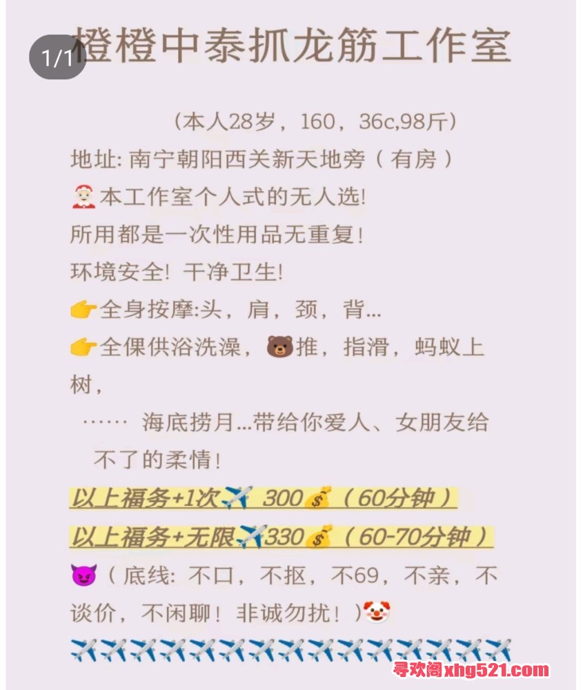 012942kxt33mxm6reer0mw.jpg