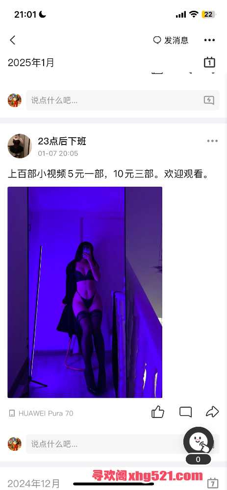 210236kk6gg6aqkadg99kz.png