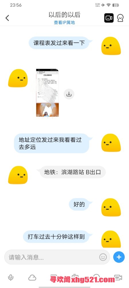 000023hs9ttsjph66xhpps.jpg