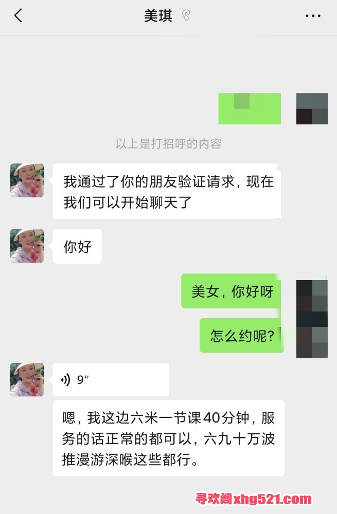 195216o8g3ssg02snfwm22.jpg