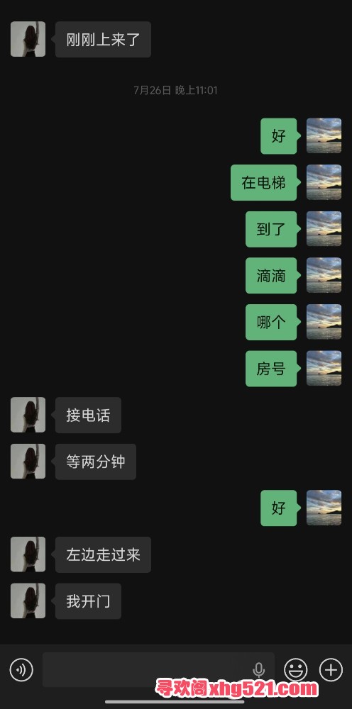 005834pubhz1hcthzzlkkt.jpg