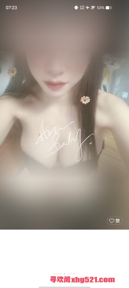 072559gc52qzd05rd594x4.jpg