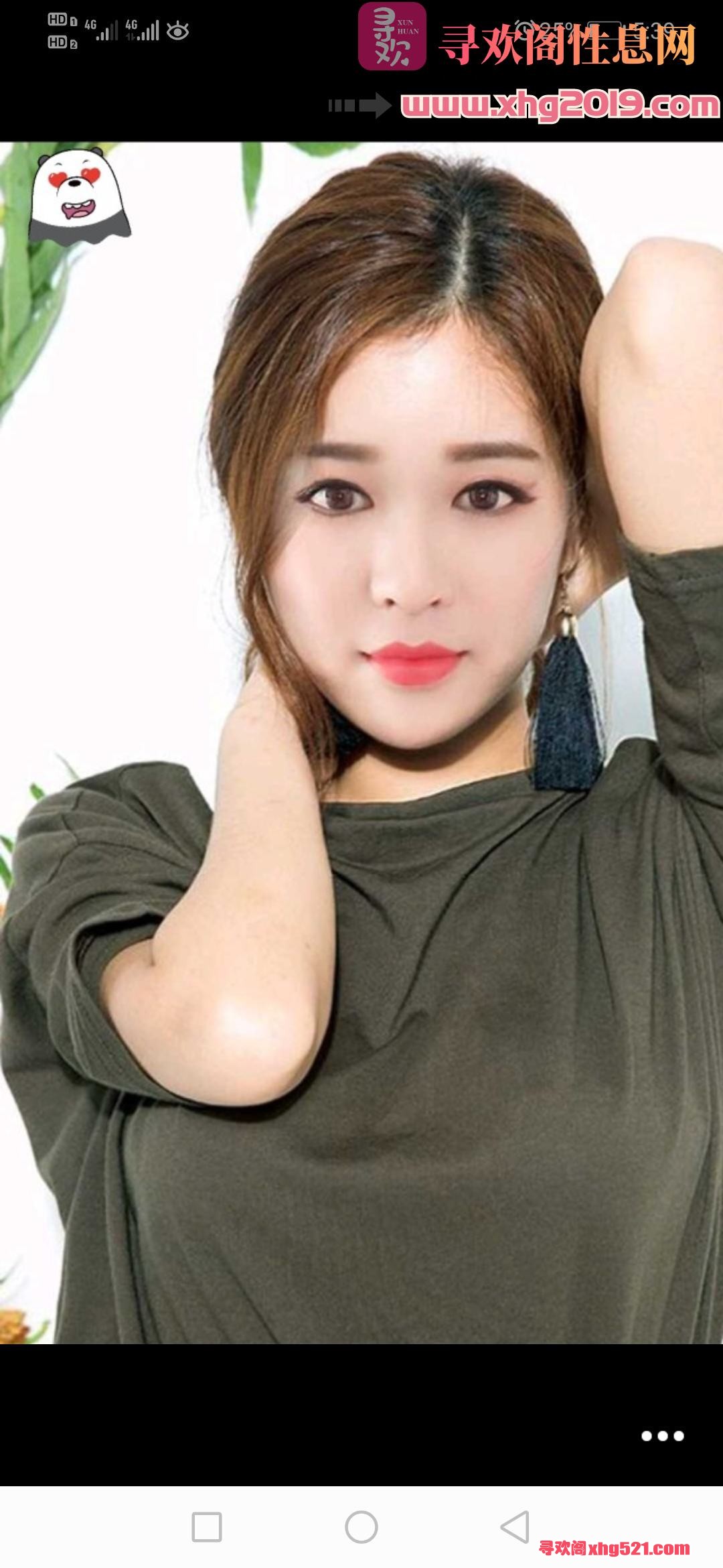 222605x677d25337b2sdb9.jpg