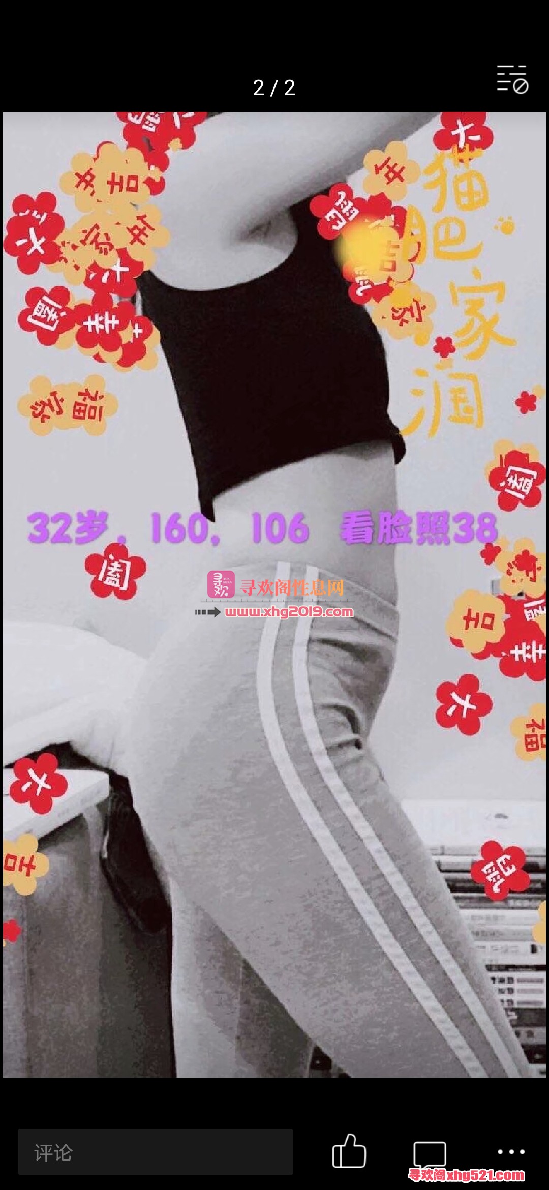101224tst9k1slsi3os199.jpg