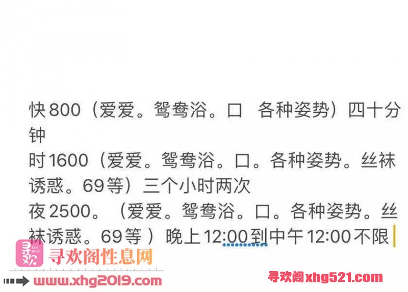 140310wrj567tjff6wfbb4.jpg