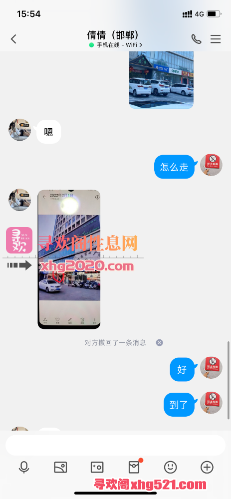 155508lqz51tqsz5rtqa5q.png