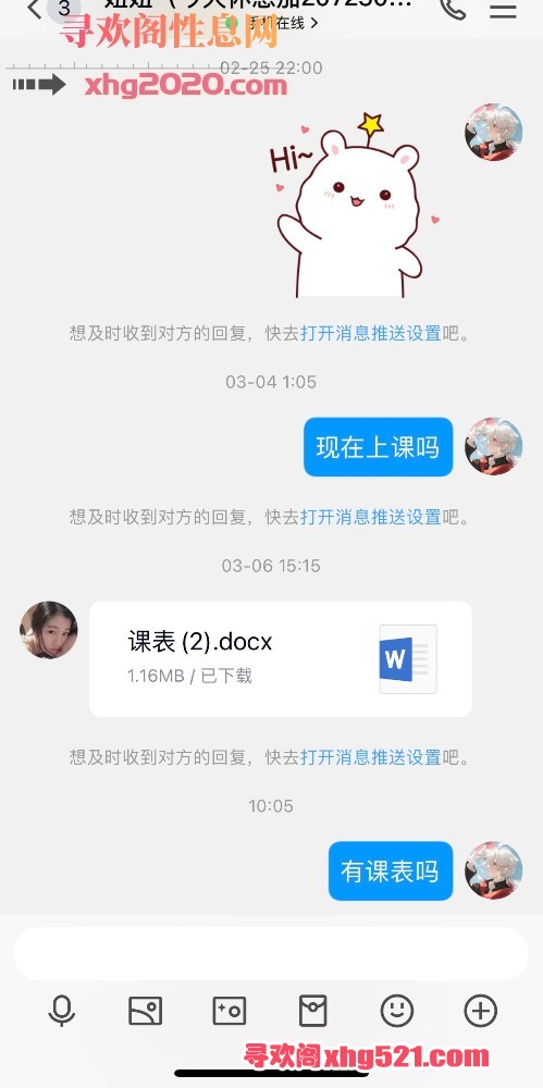 104549e7vixc7qjhzs7rux.jpeg