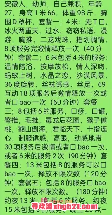 451a1f94-9d19-40f2-9d70-f93570e863f8.jpg