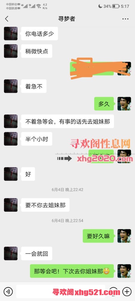 172615w63tq66t0u10p1l4.jpg