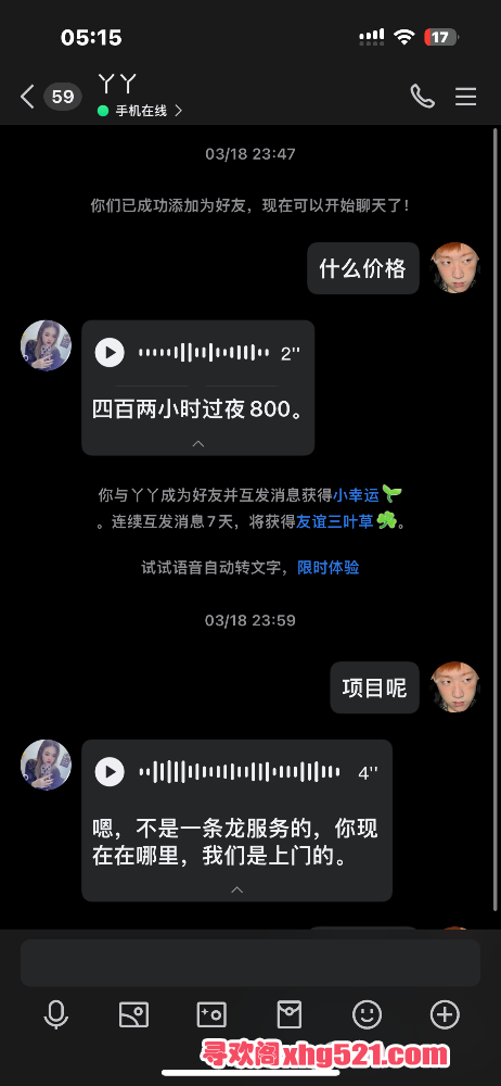 051914ek6kxjvrypskvkkp.png