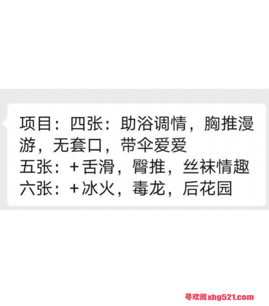 125951dxuddxds5s2gjlzx.jpg