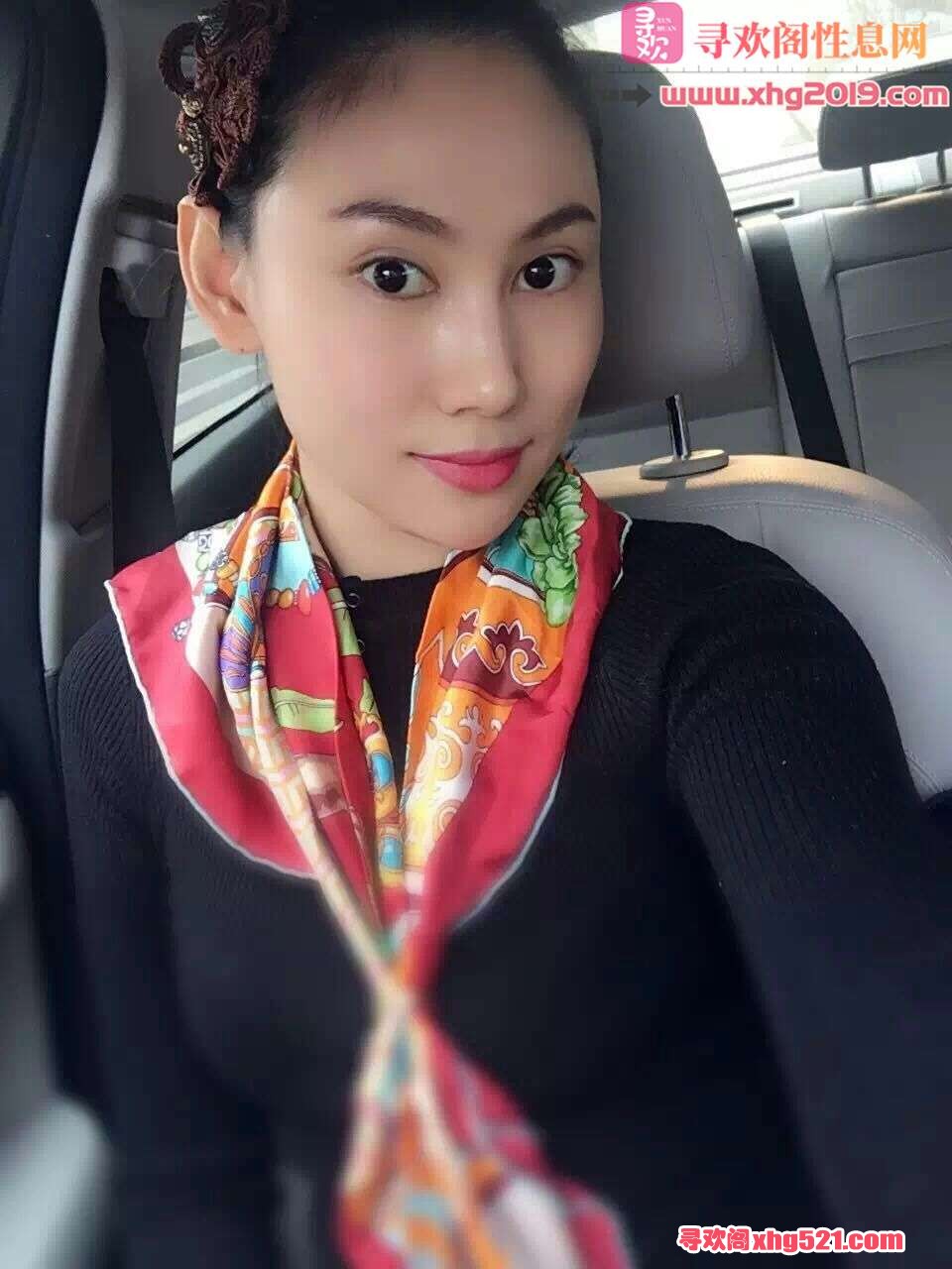 181130dtafuleuj0zfzqaz.jpg
