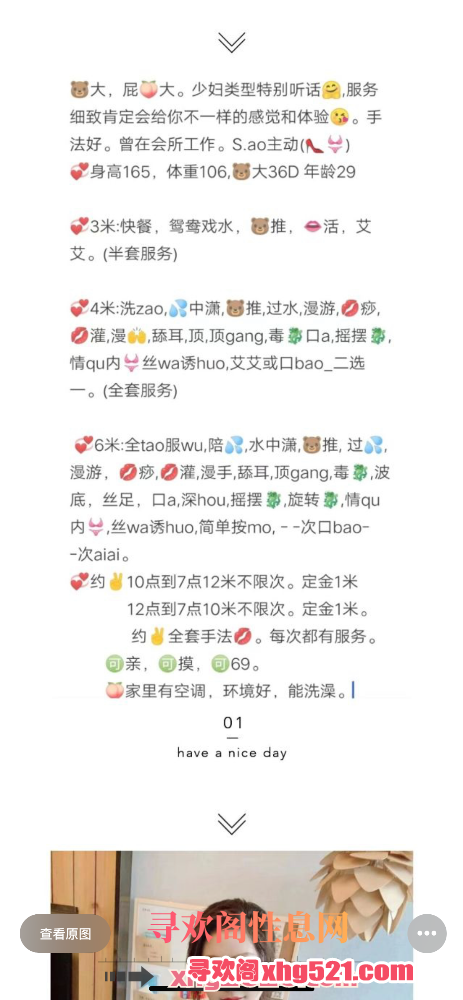 115014fzws7ass4zx7oczs.png