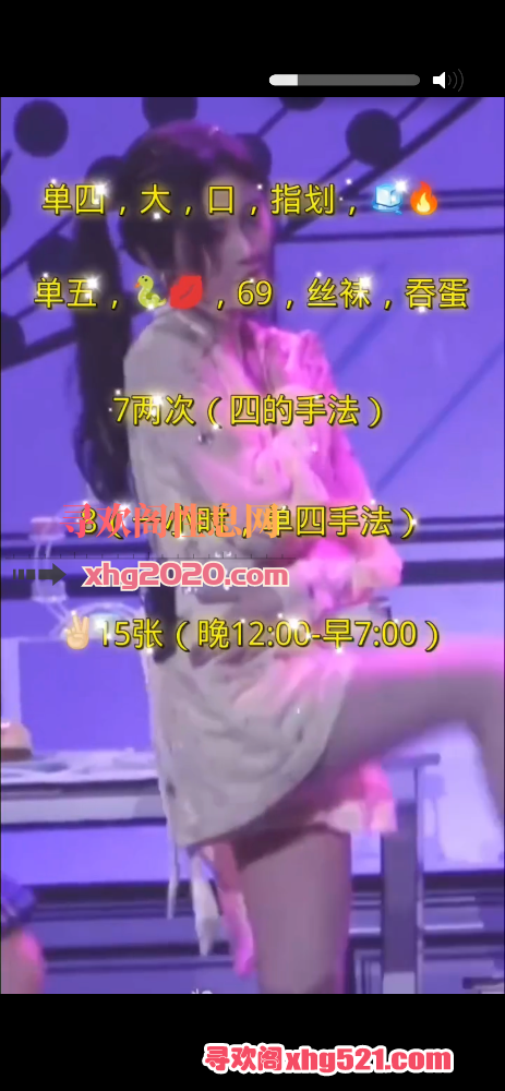 200706ue0epuwephsp3zjl.png