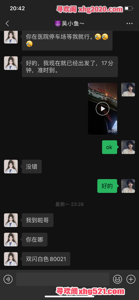 204804wz5n8jiyixnmdi60.png