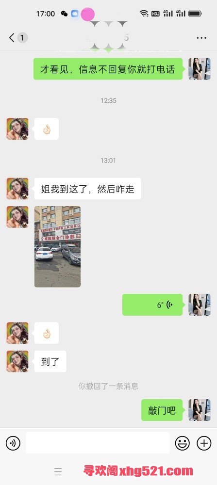 113311udscyrmndnqzdsng.jpg