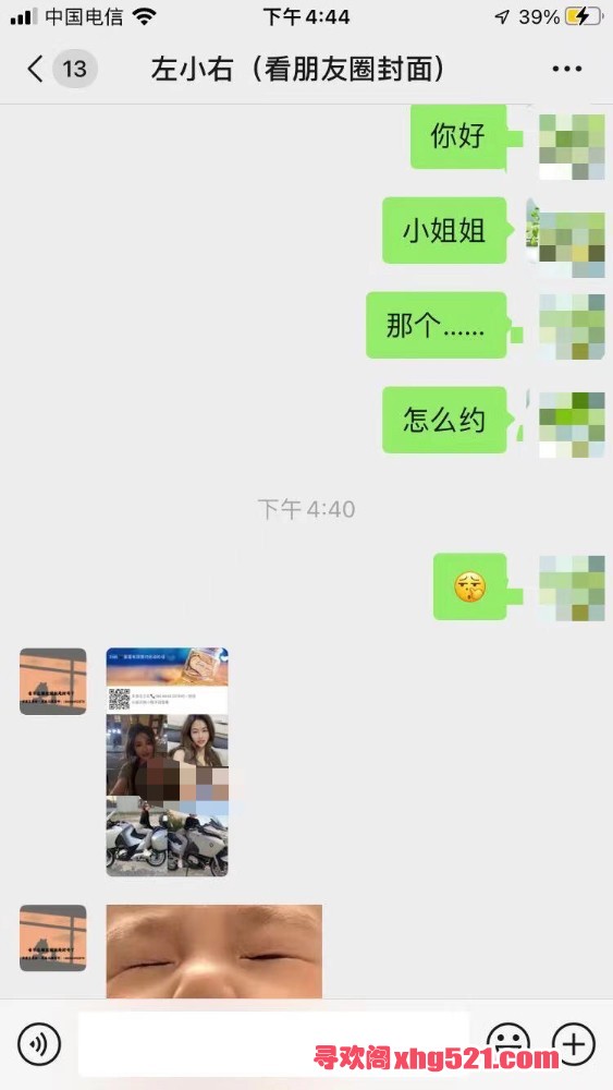 190608hyi6rr0l23803y26.jpeg