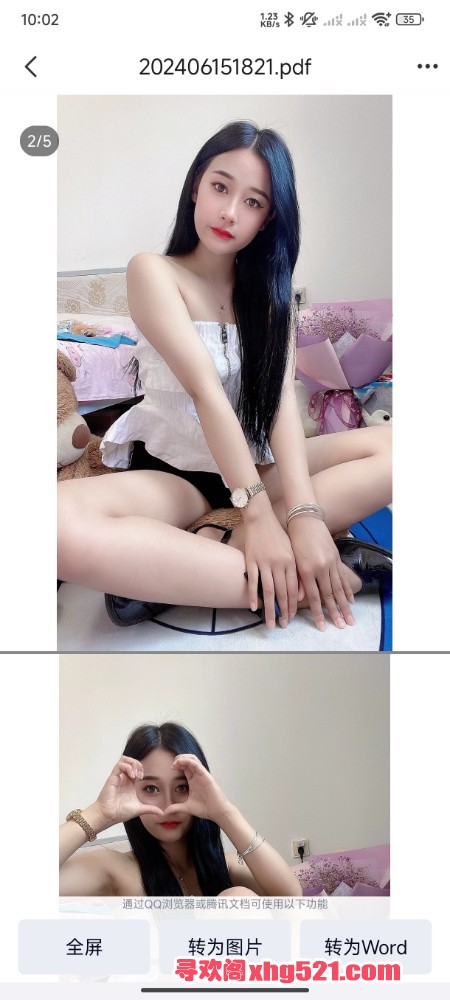 220402lbduqoumdz7pwwsq.jpg