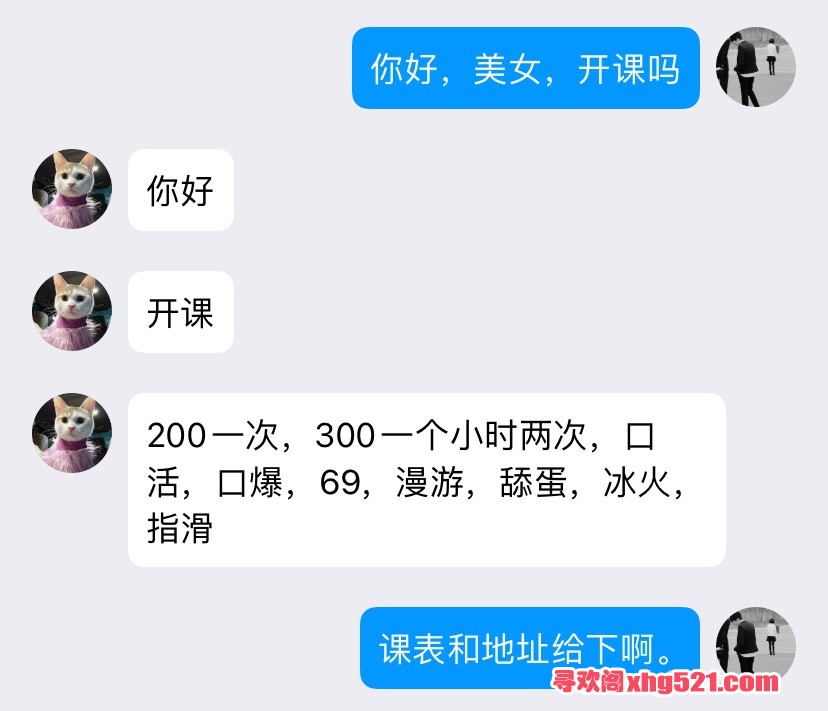 163942npppp1hphpp2rr02.jpeg