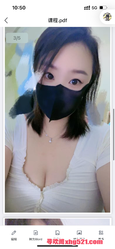 105204j3xj33b58d3qbc5q.png