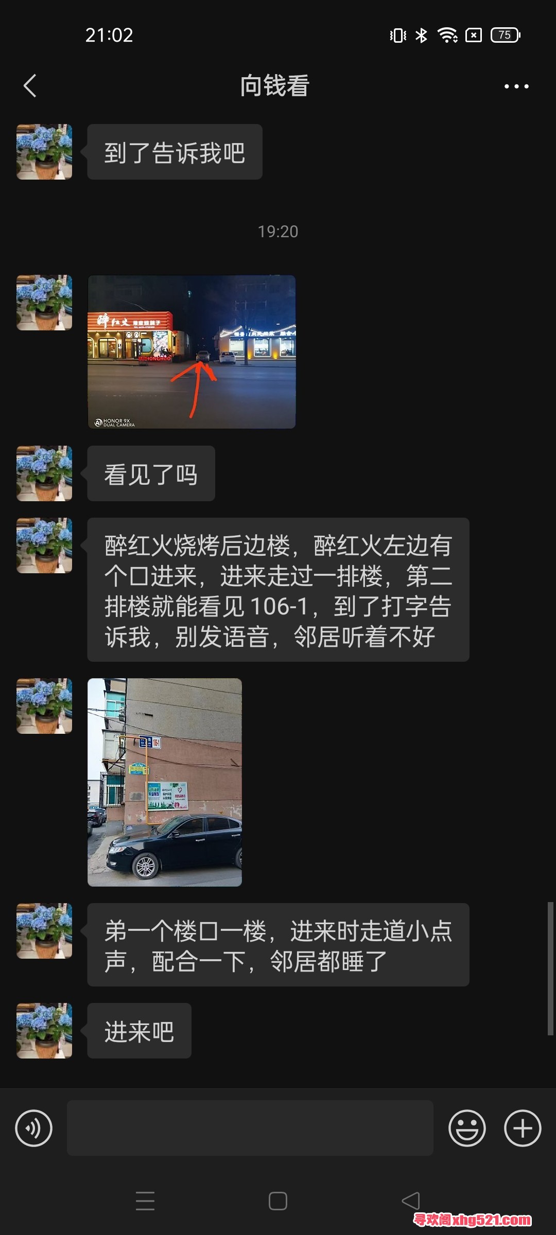 210912kw7ot9mj71hwjtol.jpg