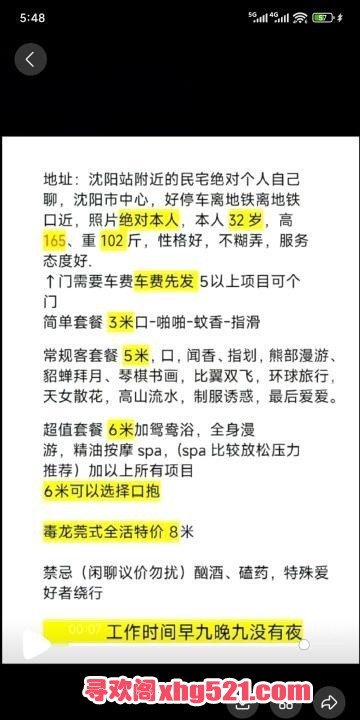0aa4c342-eae6-4132-af6e-e0a51b8ca0ad.jpg