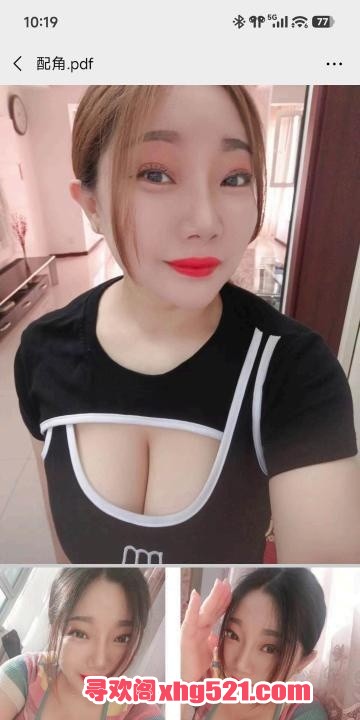 e4bd2dfe-69dd-44c9-a9f6-a4c31ad81272.jpg