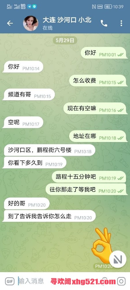 172752rp00bgvldk40opbk.jpg