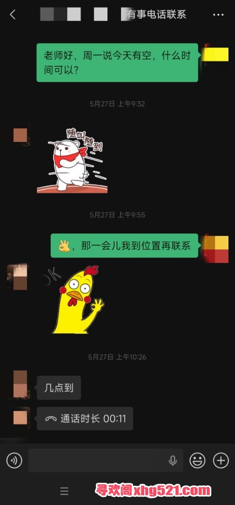 021123o1cuc9lj84jkgli9.jpg