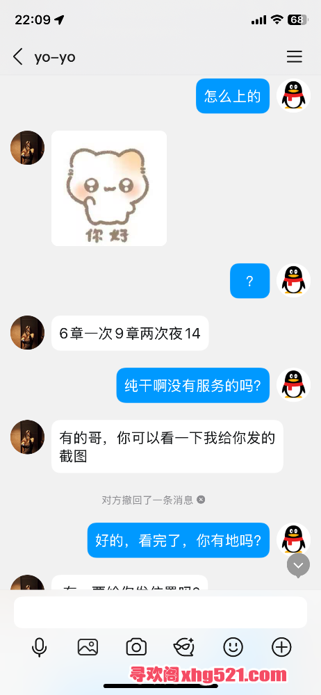223450c5fyb5ow9hpg5pb9.png