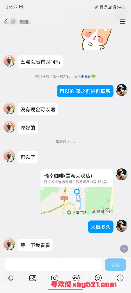 173952il0bbrlojoyrzlb8.png