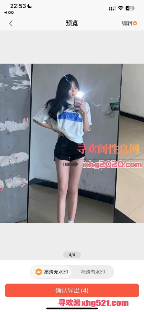 230936oz4i3u0ie99csez7.jpg