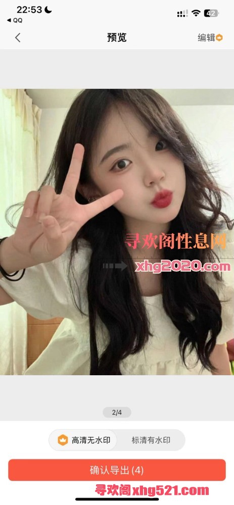 230924edq44bdbokyyry91.jpg