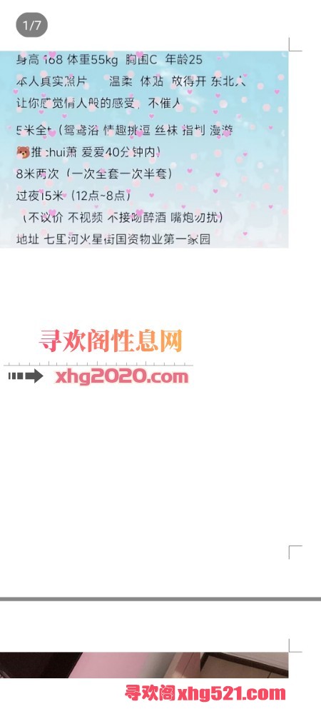 112820q95y58ydn84n754m.jpg
