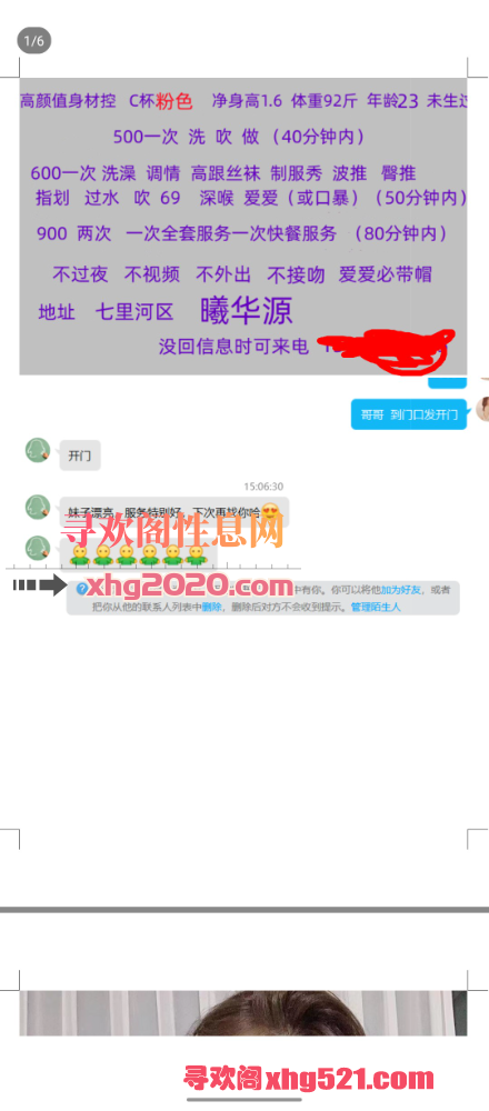 183436gjd7ojat29dzzlyw.png