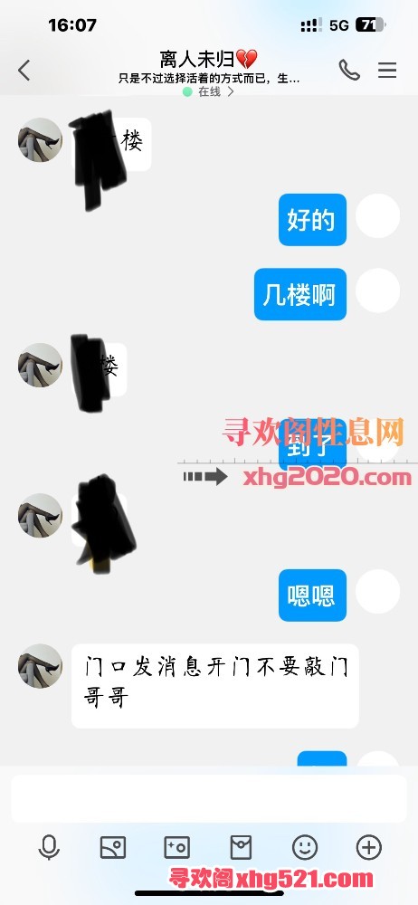 161310kcv2uo8u1291vlz6.jpeg