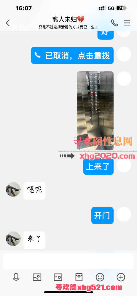 161310rjejuey16e6ejul1.png