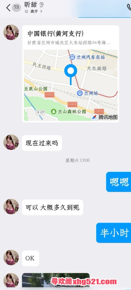 233155qix1xie58jzi5ihx.jpg
