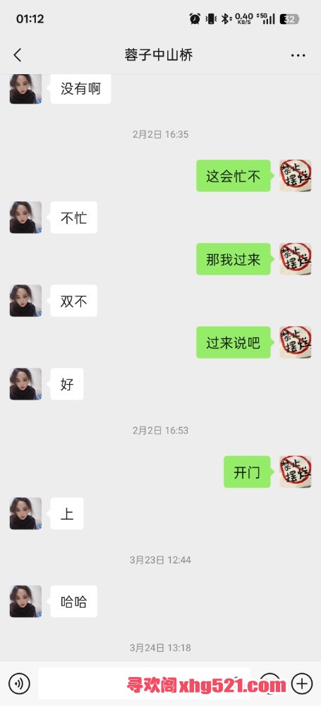 012142ab9vswyxnxb1bl39.jpg
