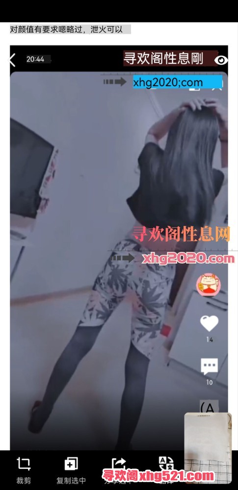 204718ow7dj7p720jp3jjj.jpg