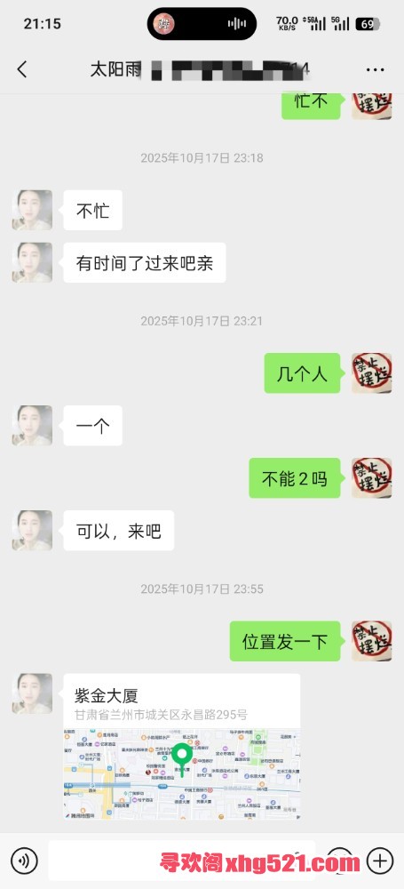 213503tn75d9lss7n3uelu.jpg