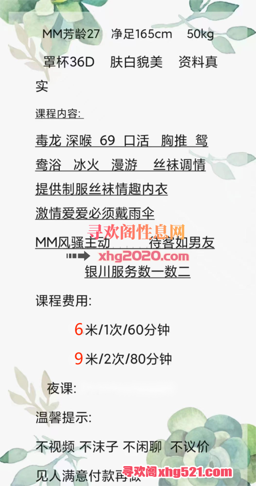 213050vvpiup2p31jdai1v.png