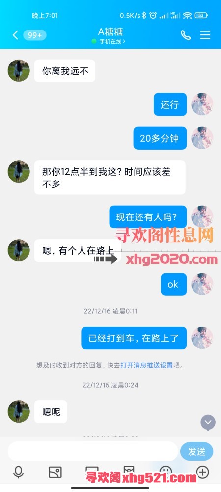 190434cfs4uwrfpow5mfsr.jpg