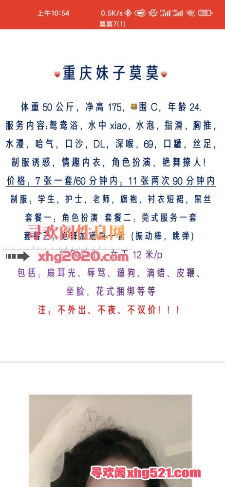 105948uxqj9xqxp9p0xaj9.jpg