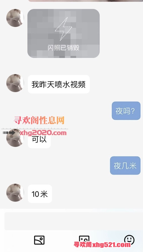 105913dxx2kknan3v4ghq4.jpeg