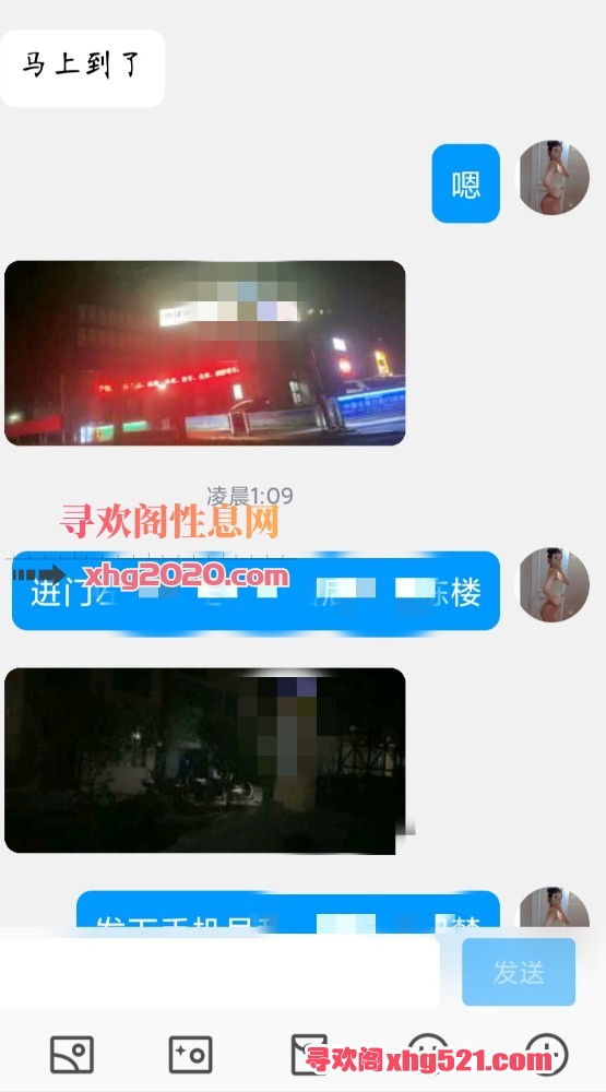 205735uijyl616y9jfctee.jpg