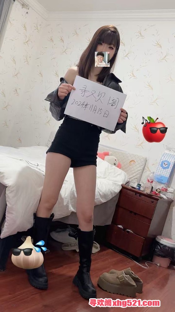 221629yxxpsyjxff2ffsic.jpg